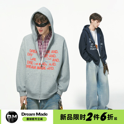 Dream made美式重磅400g连帽开衫卫衣男款秋冬季加厚马年男生外套