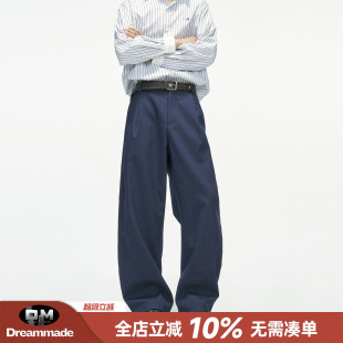 Dream made 精英风轻职场通勤条纹西裤男秋季高智感直筒男生裤子