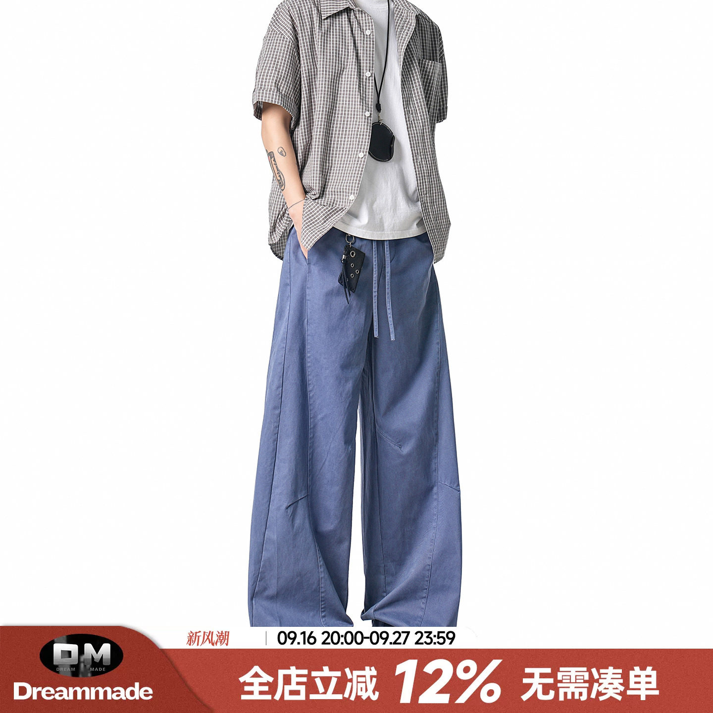 Dream made美式法工蓝工装裤男款夏季薄款直筒休闲裤男生弯刀裤子图片
