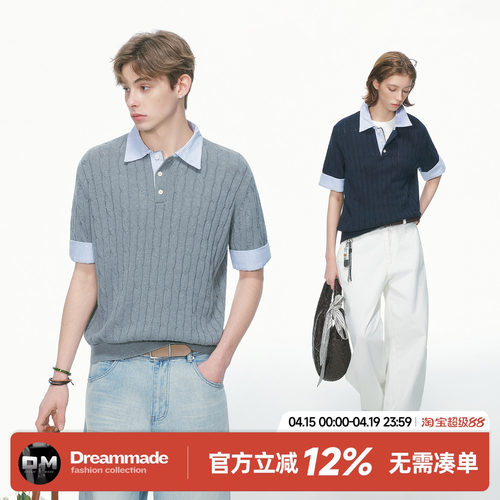 Dream made 老钱风假两件衬衫领针织短袖polo衫男款夏季情侣T恤女