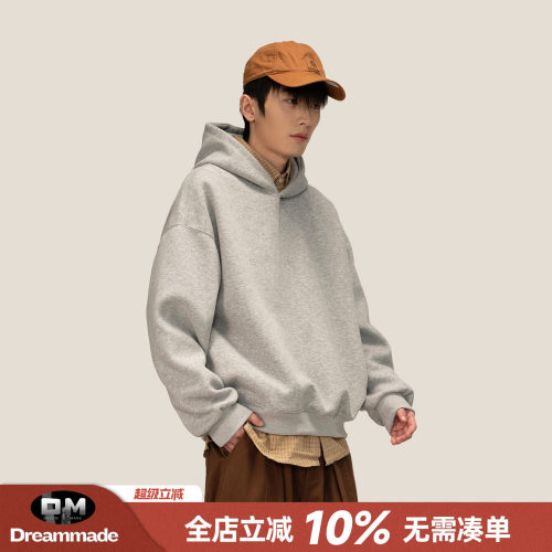 Dream made 美式cleanfit连帽灰色卫衣男款秋季重磅休闲男生外套