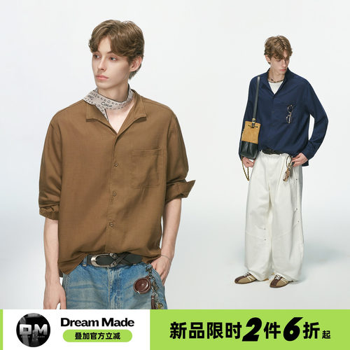 Dream made 老钱风纯色89%莱赛尔长袖亚麻衬衫男秋季通勤男生衬衣