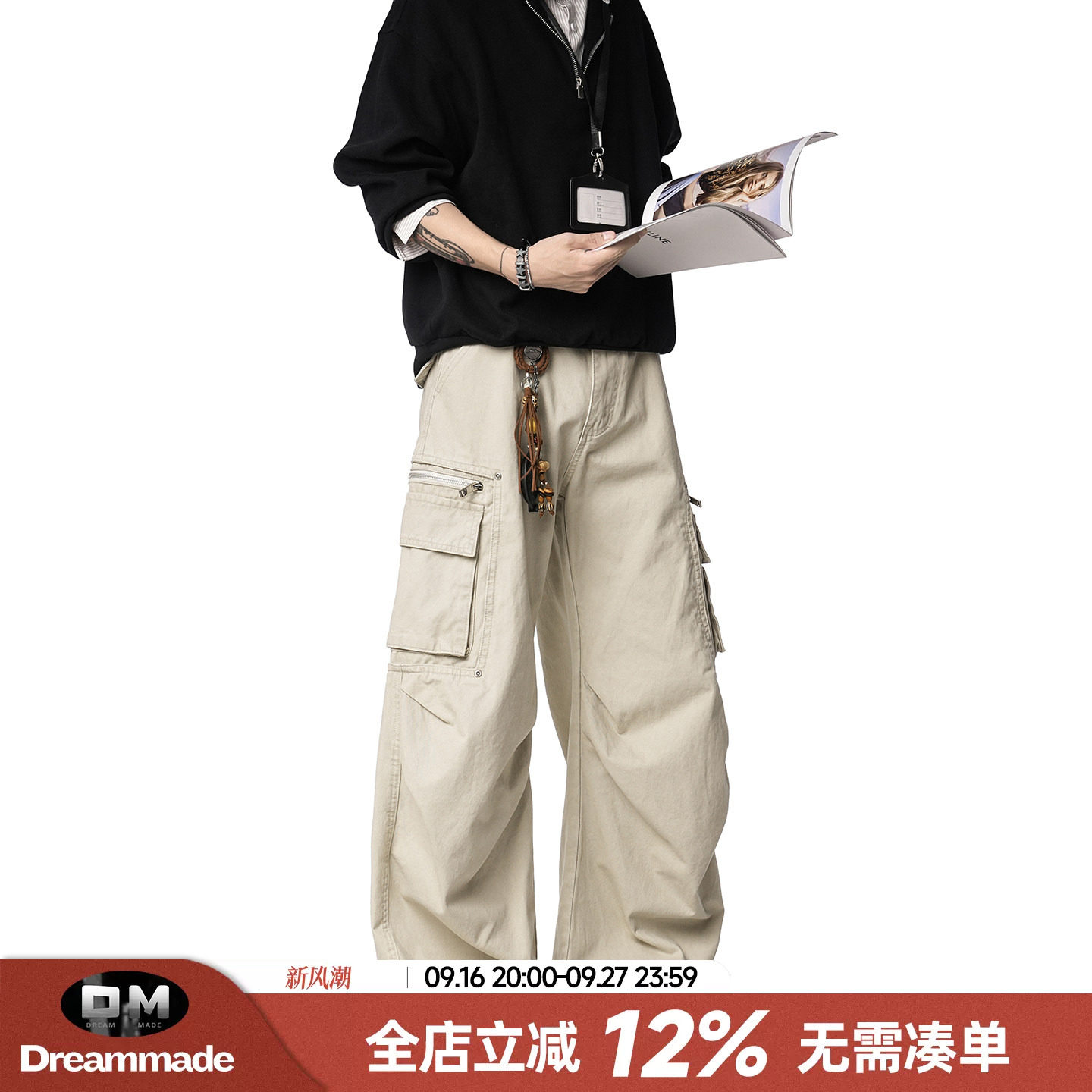 Dream made 高级感水洗工装裤男款春夏季直筒宽松休闲裤男生裤子图片