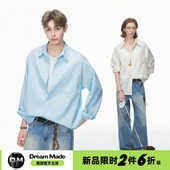 男女春季 衬衫 情侣肌理感休闲男生衬衣 made极简通勤蓝色长袖 Dream