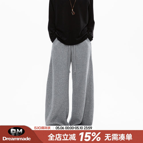 Dream made美式通勤弯刀休闲男款春夏季宽松直筒卫裤男生阔腿裤子