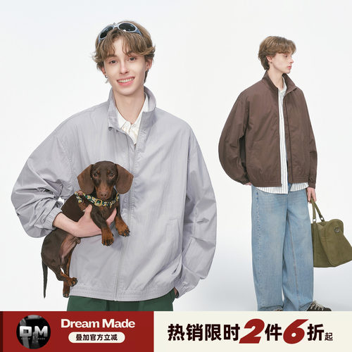 Dream made 美式cleanfit防水外套男春秋季新款防风教练夹克男生