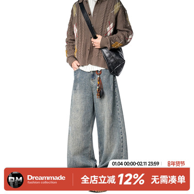 Dream made 美式竹节纹刮烂牛仔裤男款秋冬季直筒阔腿裤男生裤子