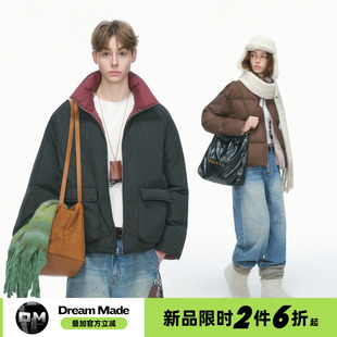 20点限时2件6折起 Dream 双面穿90白鸭绒羽绒服 made