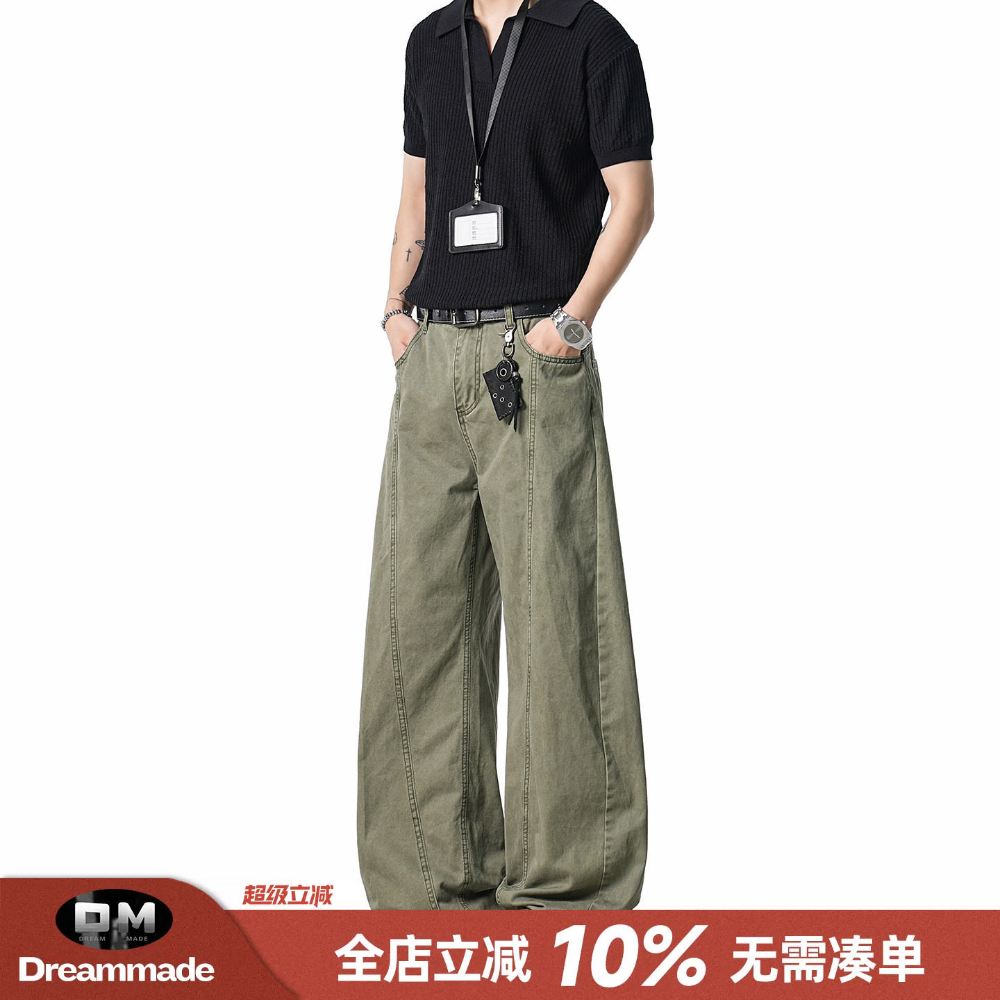 Dream made美式复古解构工装裤男款秋季直筒休闲裤男生军绿色裤子