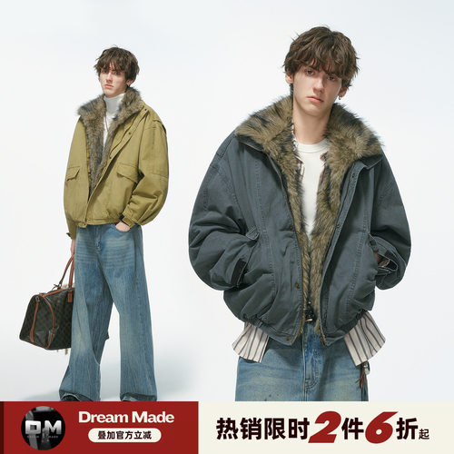 Dream made 狼王座山雕外套男冬季加厚棉服重磅工装棉衣男生棉袄