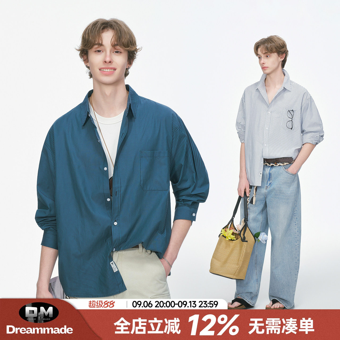 Dream made 高智感条纹长袖衬衫男款春秋季美式休闲宽松潮牌衬衣图片