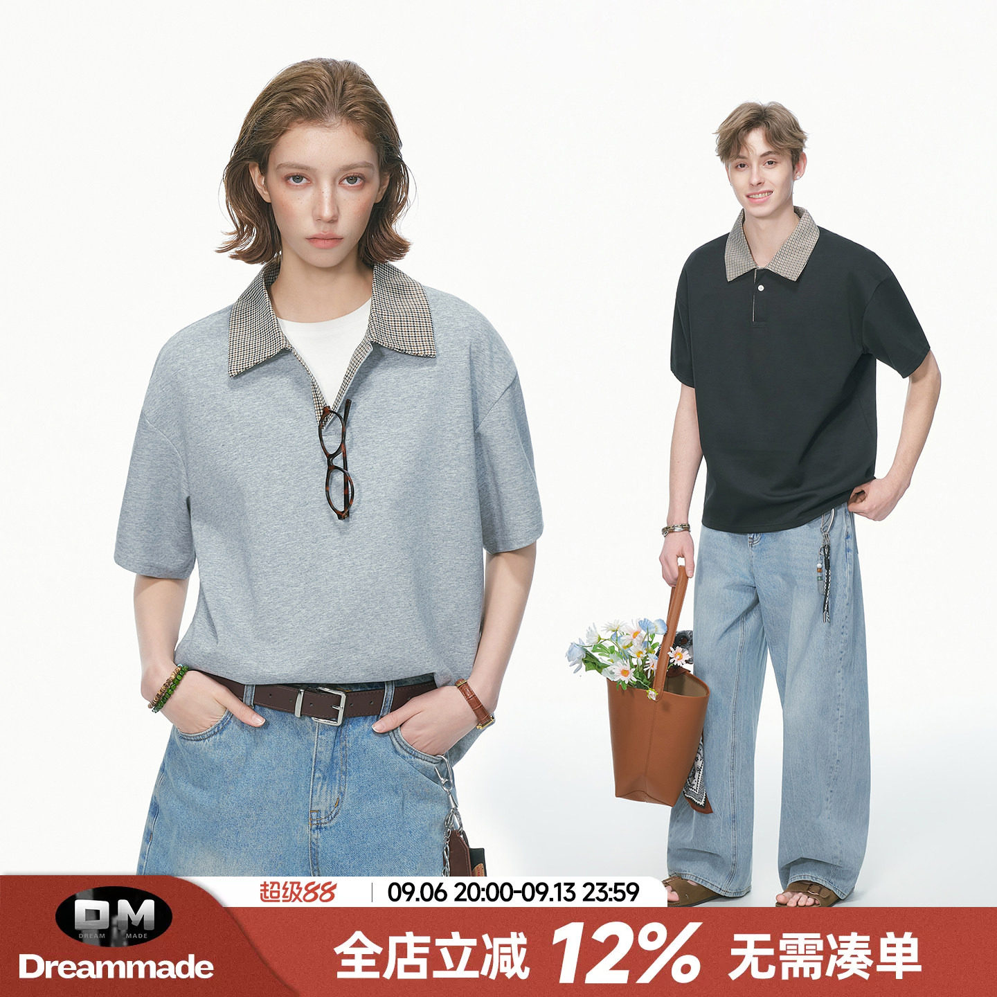 Dream made 千鸟格空气层短袖T恤男女款夏季老钱风复古情侣polo衫图片