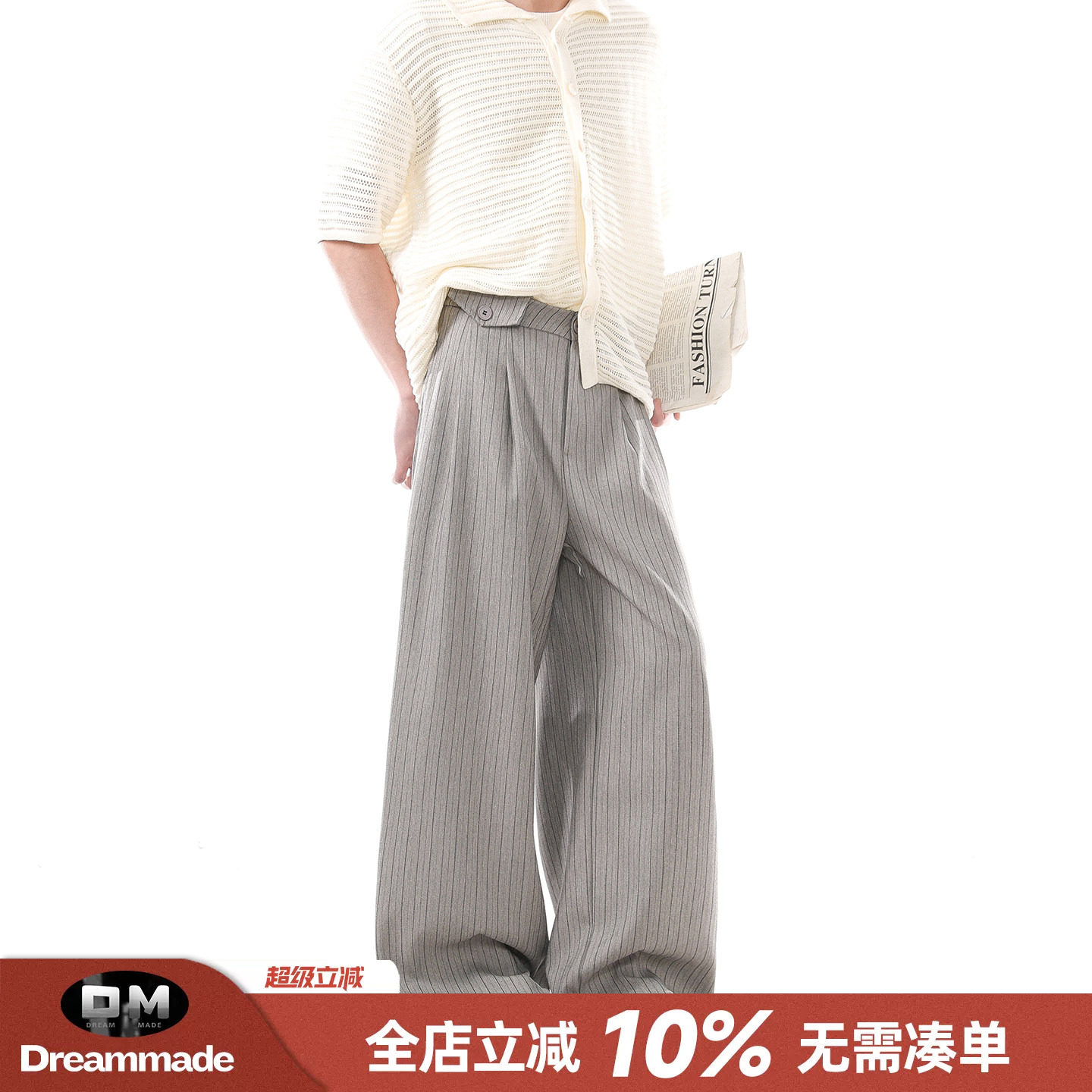 Dream made老钱风轻奢条纹冰丝西裤男款夏季薄款凉感男生休闲裤子图片