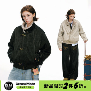 Dream made 美式飞机扣PU皮毛领座山雕冬季加厚保暖棉服外套男女