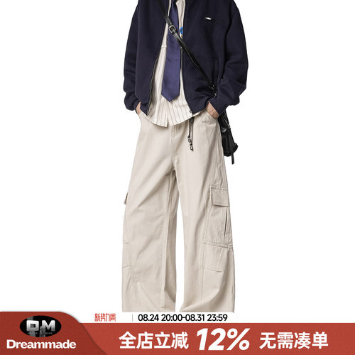 Dream made 美式复古工装裤男款夏季直筒宽松阔腿裤男生休闲裤子