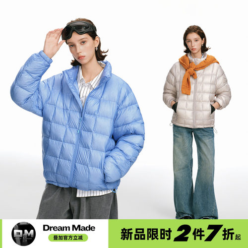 Dream made 90白鸭绒方格绗立领羽绒服男女冬季通勤轻薄保暖外套