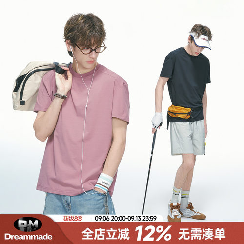 Dream made 美式速干防晒正肩短袖T恤男夏季cleanfit男生健身半袖