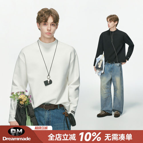Dream made 极简德绒半高领长袖T恤男款秋季内搭打底衫男生卫衣