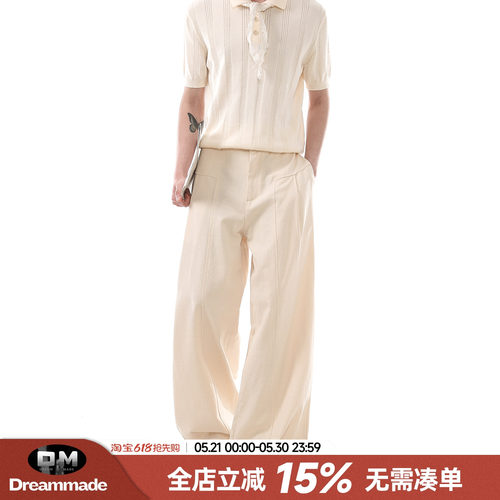 Dream made 老钱风松弛感纯棉麻休闲裤男生夏季新款透气直筒裤子