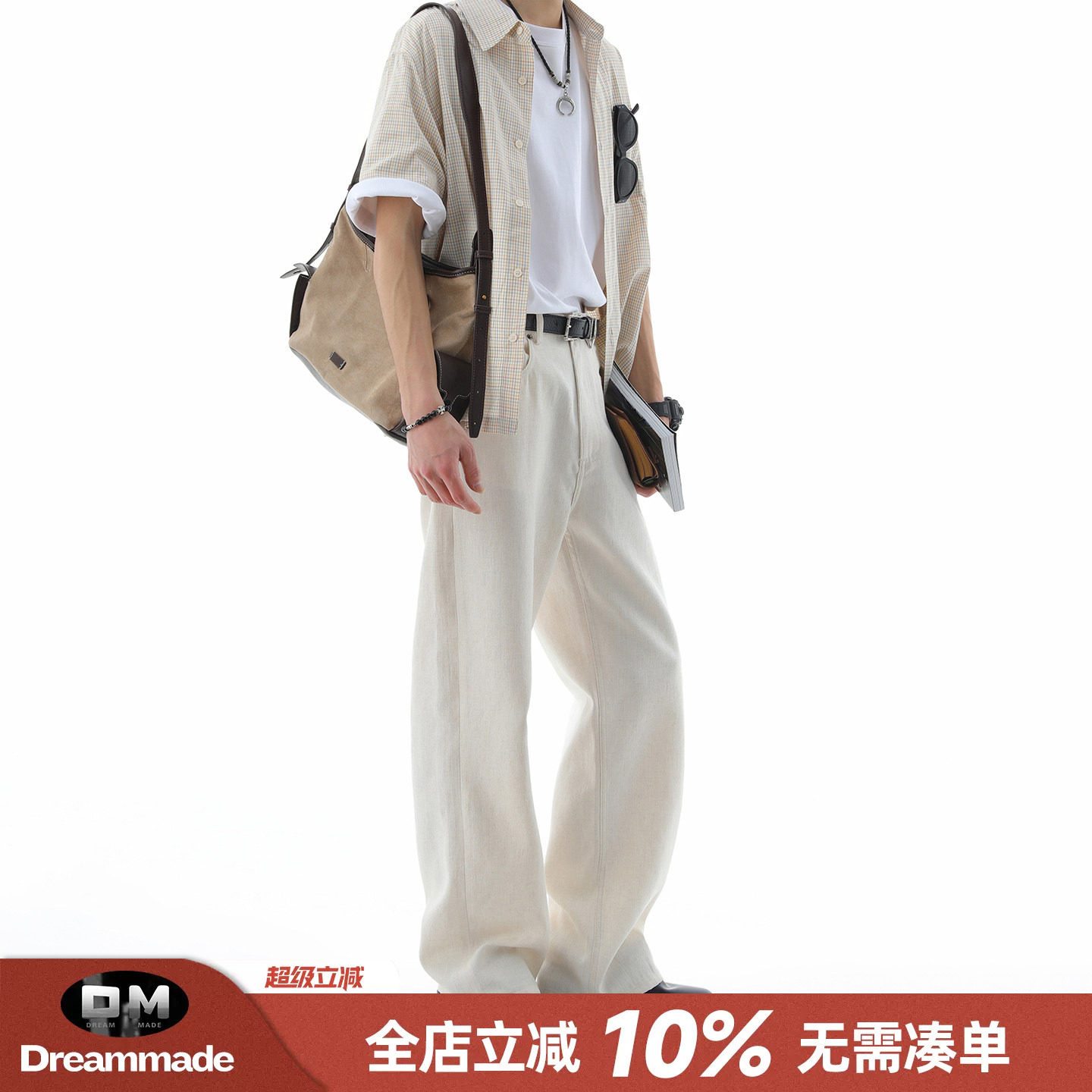 Dream made 老钱风亚麻休闲裤男款夏季薄款直筒男生白色修身裤子