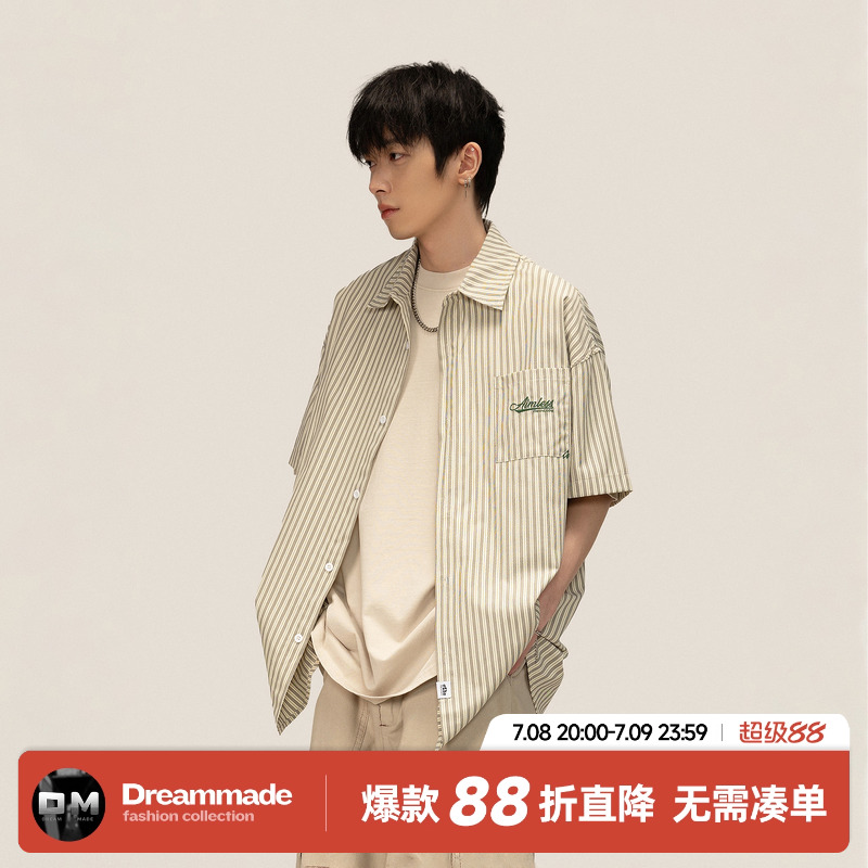 Dream made 日系条纹廓形刺绣短袖衬衫男夏季潮牌高级感痞帅衬衣
