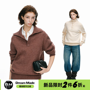 Dream made 老钱风可翻高领毛衣男女款秋冬季保暖宽松针织衫外套