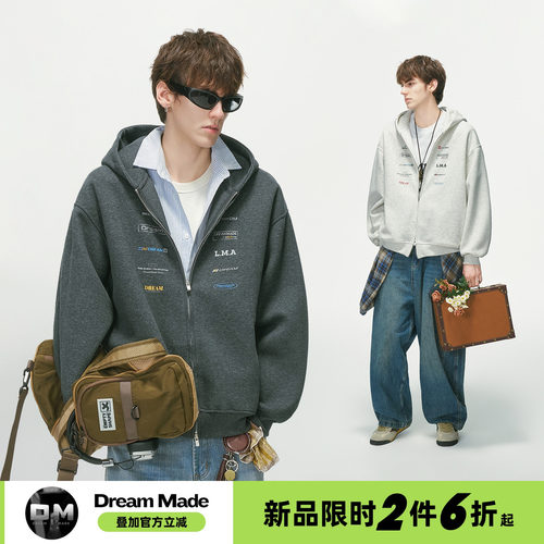 Dream made【7/26 20点新品限时2件6折】美式重磅双拉链印花卫衣