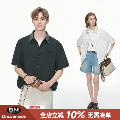 Dream made 老钱风莱赛尔亚麻短袖衬衫男女款夏季毛巾领白色衬衣
