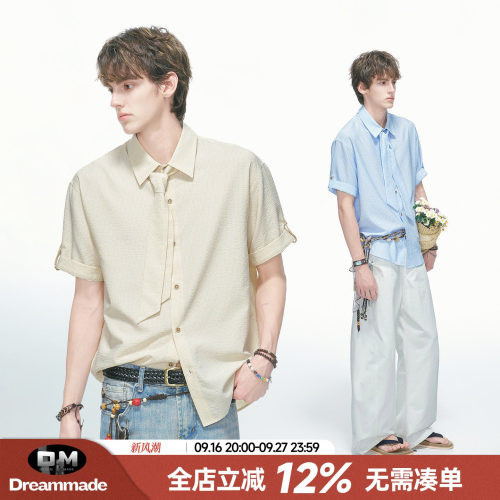 Dream made 肌理感领带短袖衬衫男款夏季薄款人夫感穿搭男生衬衣