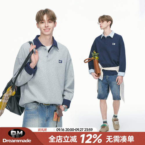 Dream made假两件撞色衬衫领polo衫刺绣卫衣男秋季肌理感男生上衣
