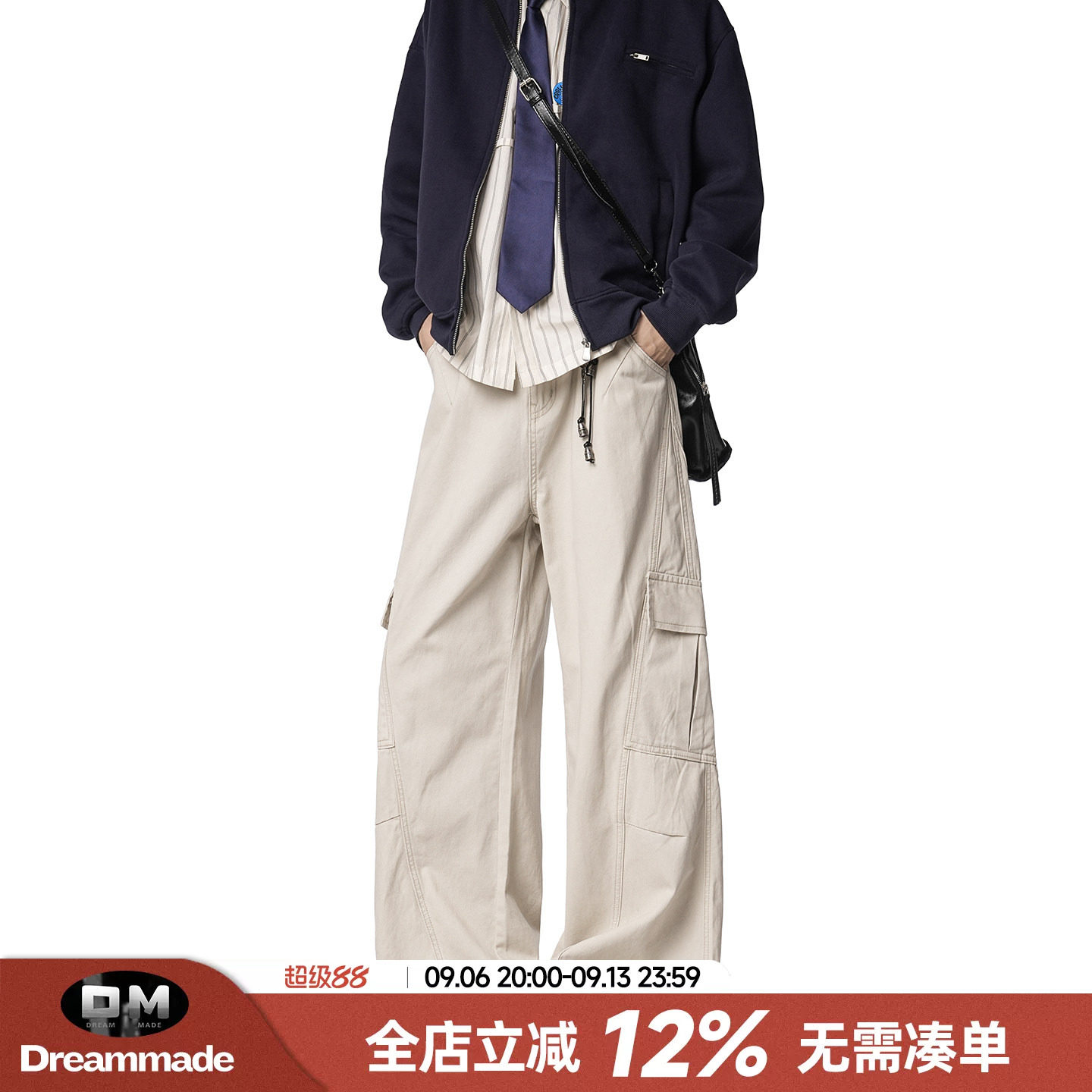 Dream made 美式复古工装裤男款夏季直筒宽松阔腿裤男生休闲裤子图片