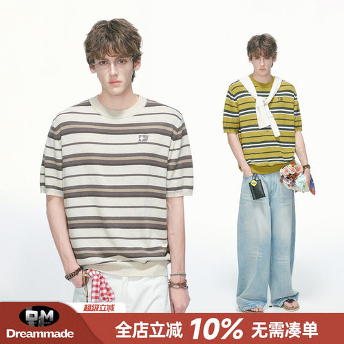 Dream made 老钱风轻奢条纹针织短袖T恤男款夏季男生羊毛混纺半袖