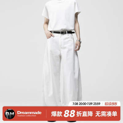 Dream made 美式弯刀白色牛仔裤男款夏季宽松直筒阔腿裤高街裤子