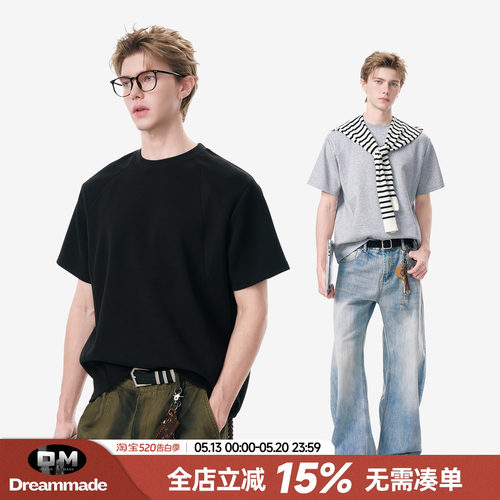 Dream made 太空棉boxy版型正肩短袖男款夏季重磅硬挺男生短宽T恤