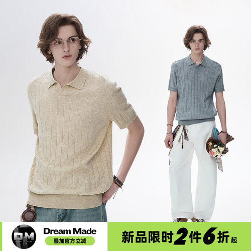 Dream made【5/6 0点新品限时2件6折】老钱人夫感羊毛混纺短袖T恤