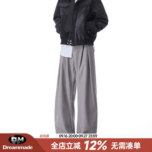 Dream made老钱风立体双褶弯刀西裤男秋季新款高智感通勤男生裤子