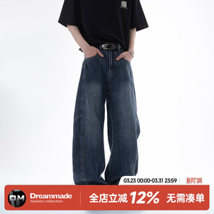 解构拼接水洗牛仔裤 美式 男2026春季 新款 子 Dream 直筒阔腿裤 made