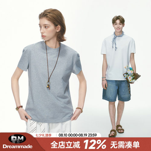 Dream made 美式cleanfit索罗娜速干短袖T恤男女夏季凉感正肩半袖
