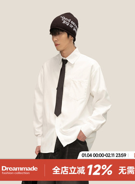 Dream made 美式cleanfit白色长袖衬衫男款休闲内搭打底男生衬衣