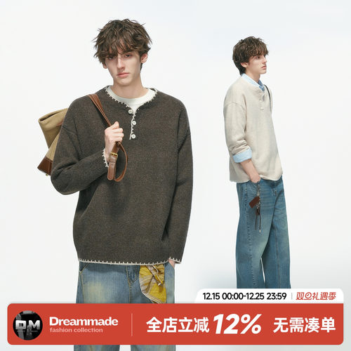 Dream made 手缝线亨利领羊毛混纺毛衣男秋冬季内搭老钱风针织衫