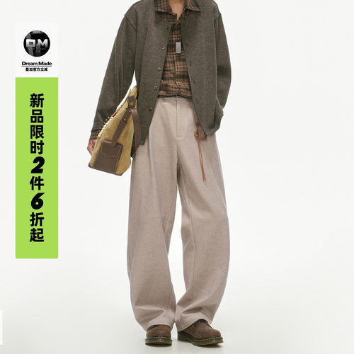 Dream made 老钱风垂感毛呢西裤男款秋冬季直筒休闲裤男生长裤子