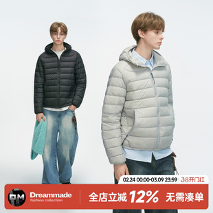 Dream made新国标90白鸭绒排骨羽绒服男冬季轻薄情侣内胆男生外套