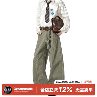 裤 立体剪裁解构弯刀工装 子男款 春秋季 Dream 直筒男生休闲裤 made