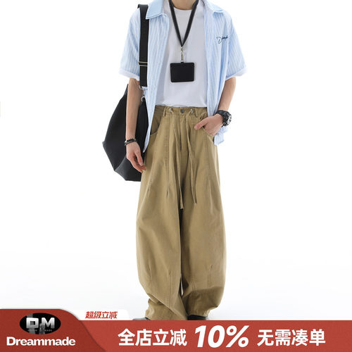 Dream made 美式复古工装裤男款夏季直筒宽松阔腿休闲裤男生裤子