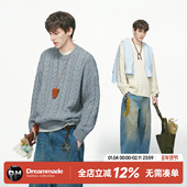 made 老钱风新贵麻花毛衣男款 冬季 Dream 加厚内搭针织衫 男生上衣