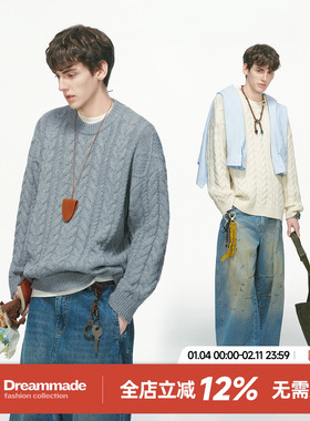 Dream made 老钱风新贵麻花毛衣男款冬季加厚内搭针织衫男生上衣