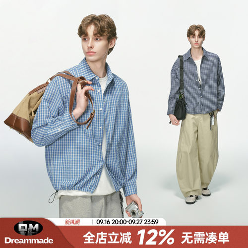 Dream made 泡泡纱肌理感蓝色格子衬衫男款秋季抽绳正肩长袖衬衣