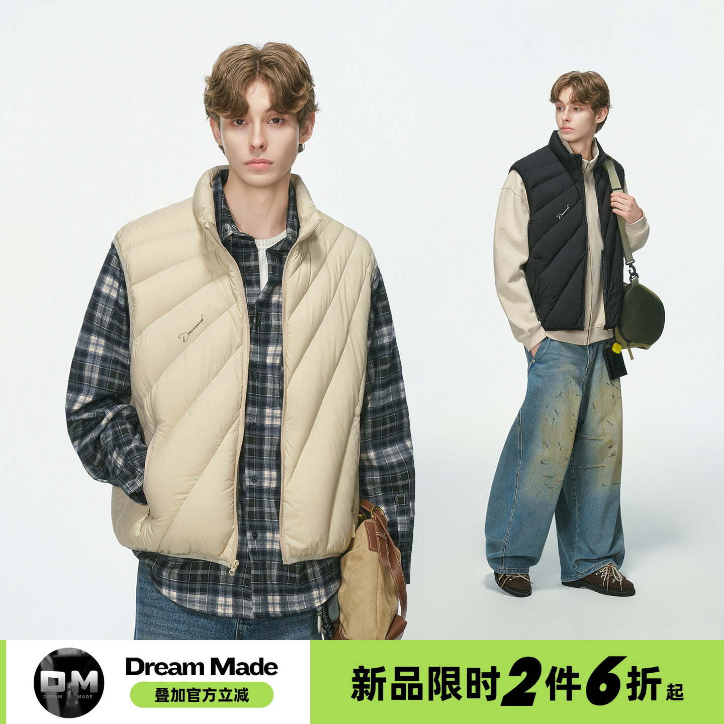 Dream made 放射线排骨90白鸭绒羽绒服马甲男款冬季加厚无袖外套图片