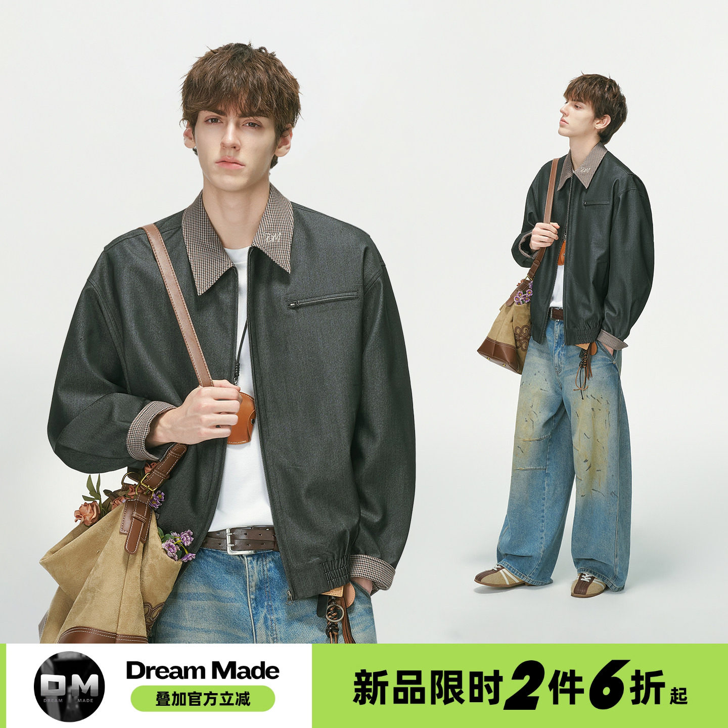 Dream made老钱仿牛仔翻领行政夹克男款秋季防风格子通勤短宽外套图片