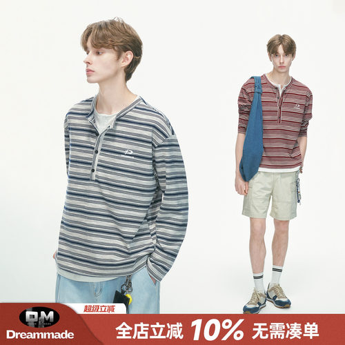 Dream made 假两件亨利领条纹7A抗菌长袖T恤男款夏季吸湿速干上衣